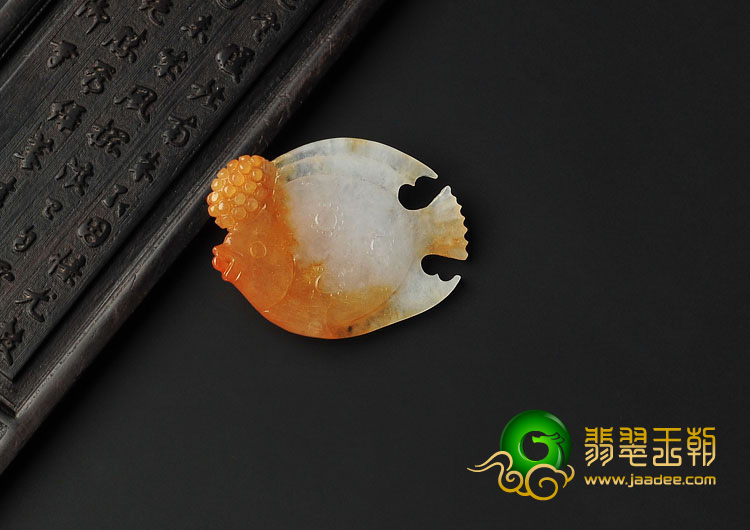 糯冰种红黄翡缅甸翡翠A货小鱼挂件