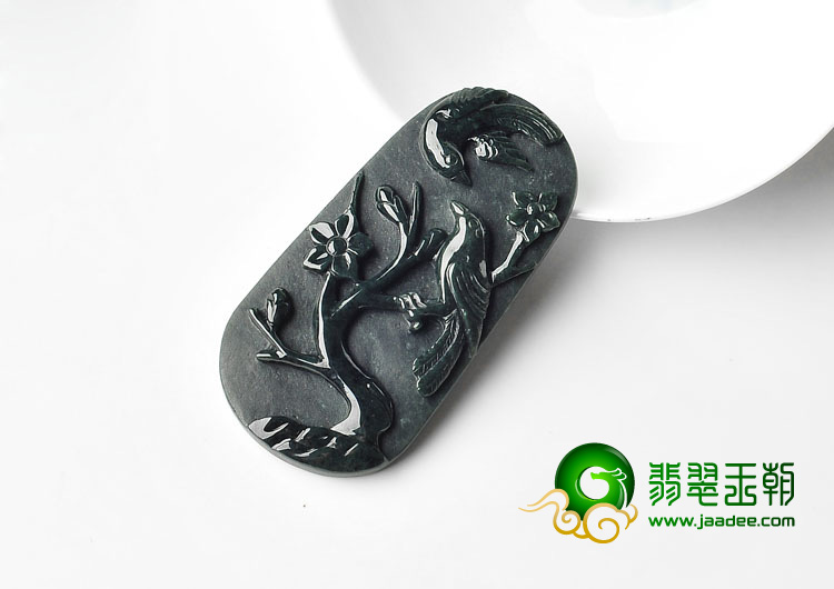 细糯种墨翠缅甸翡翠A货喜上眉梢挂件