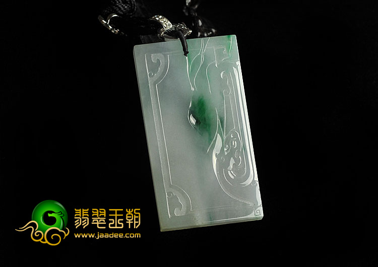 冰种飘翠缅甸翡翠A货仿古龙牌挂件