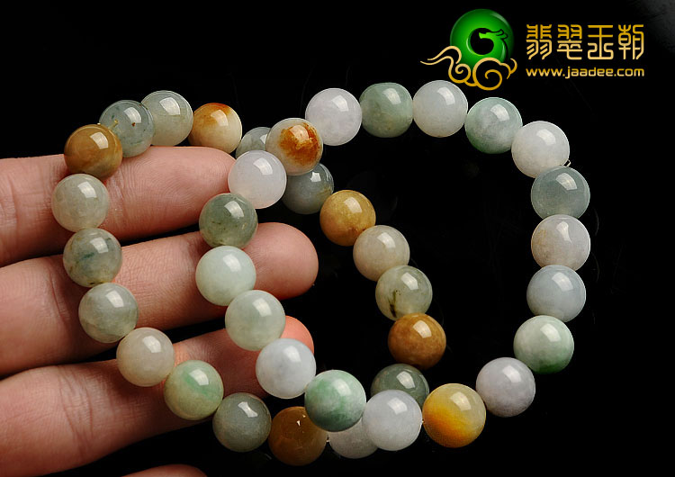 糯冰种三彩缅甸翡翠A货圆珠手链（一对）