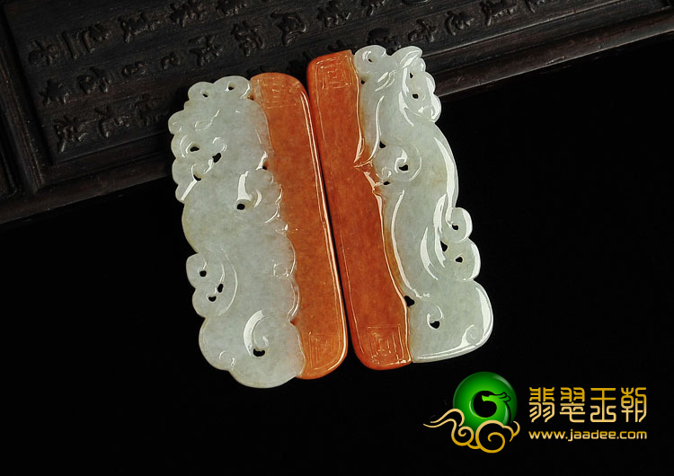 糯冰种红黄翡缅甸翡翠A货龙凤佩挂件（一对）