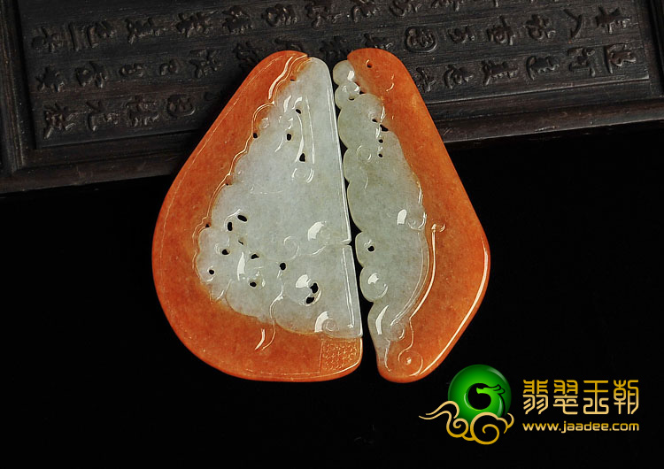 糯冰种红黄翡缅甸翡翠A货龙凤佩挂件（一对）