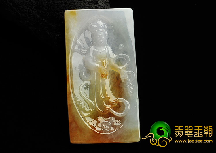糯冰种黄翡缅甸翡翠A货观音挂件