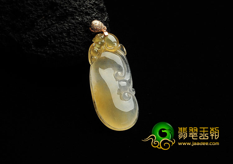 冰种黄翡缅甸翡翠A货如意挂件