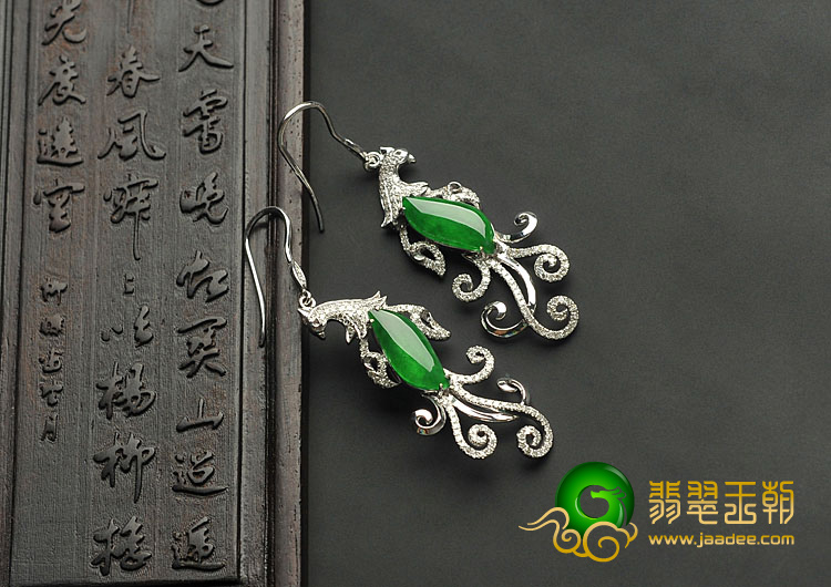 冰种正阳绿缅甸翡翠A货镶白金凤凰耳坠（真钻）