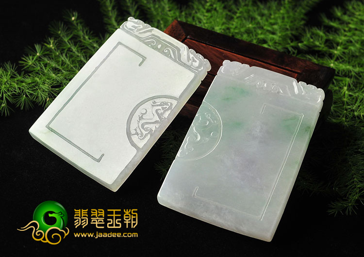 冰种春带彩缅甸翡翠A货仿古龙凤牌（一对）