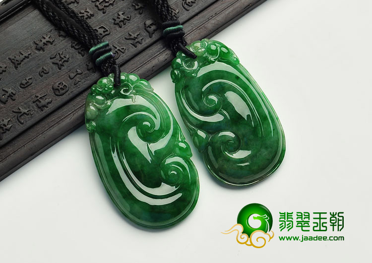 糯冰种阳绿缅甸翡翠A货如意挂件（一对）