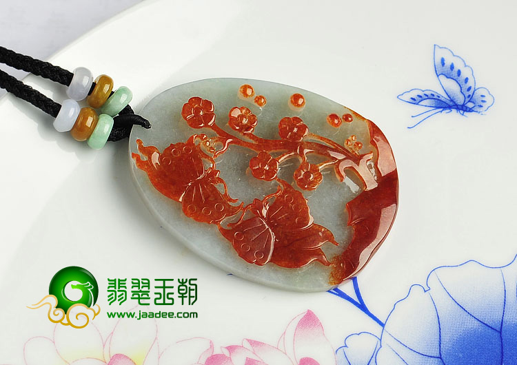 糯冰种红黄翡缅甸翡翠A货蝶恋花挂件