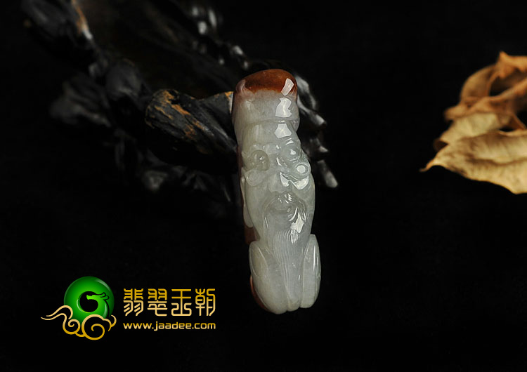 糯冰种晴水褐红翡缅甸翡翠A货绍兴师爷挂件