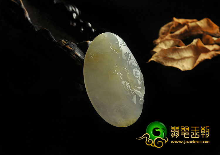 冰种黄翡缅甸翡翠A货福在眼前挂件