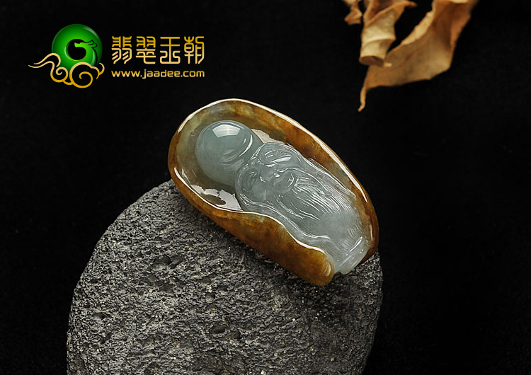 冰种褐黄翡缅甸翡翠A货寿星头挂件