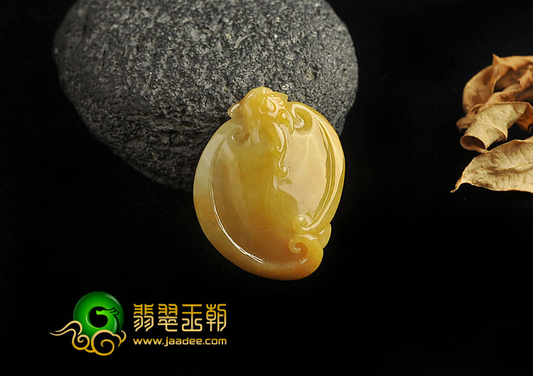 糯冰种黄翡缅甸翡翠A货福寿如意挂件