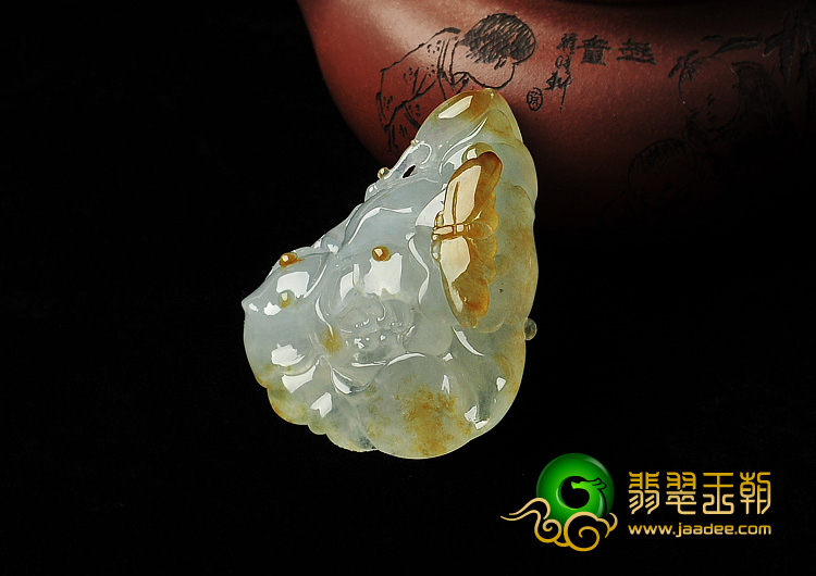 冰种黄翡缅甸翡翠A货蝶恋花挂件