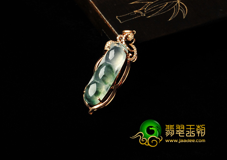冰玻种飘花缅甸翡翠A货镶玫瑰金四季豆胸坠（真钻）
