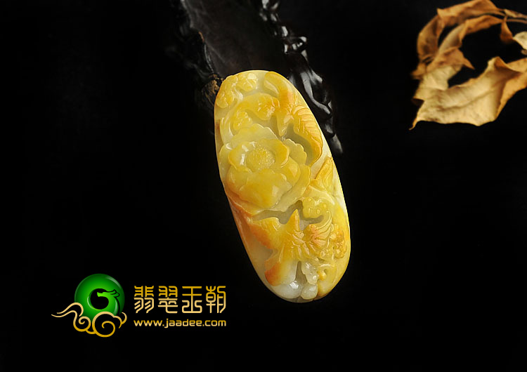 糯冰种黄翡缅甸翡翠A货富贵双喜挂件