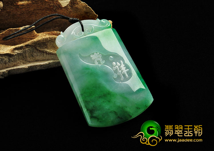 糯冰种绿晴水飘翠缅甸翡翠A货吉祥如意挂件