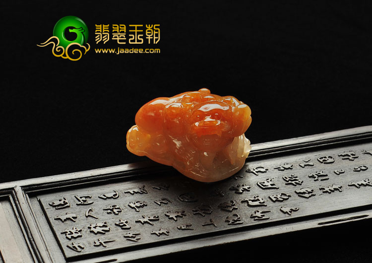 糯冰种红黄翡缅甸翡翠A货金蟾挂件