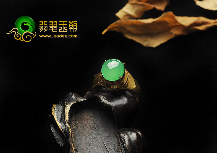 冰种阳绿缅甸翡翠A货戒面