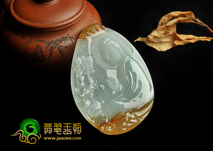 冰种褐黄翡晴水略飘花缅甸翡翠A货阿弥陀佛挂件