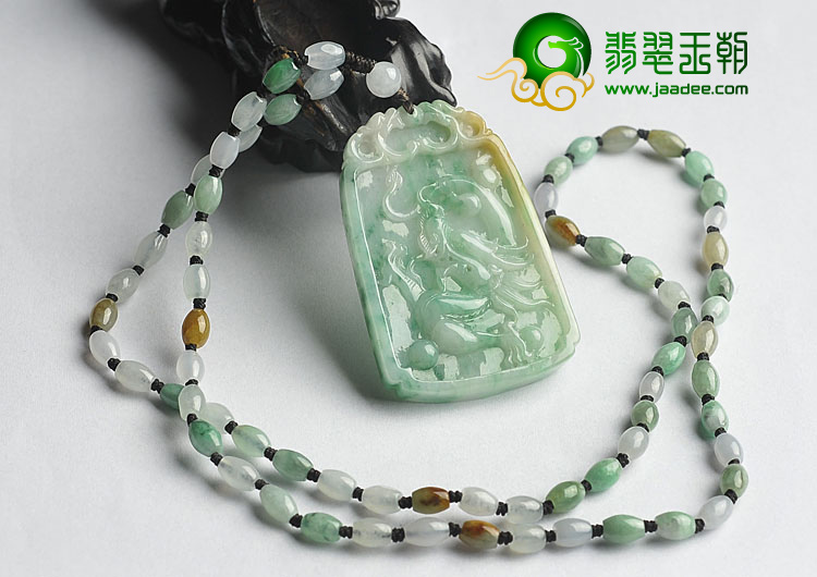 糯冰种黄加绿缅甸翡翠A货龙牌挂件