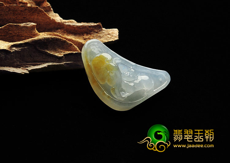 冰种晴水黄翡缅甸翡翠A货如意寿挂件