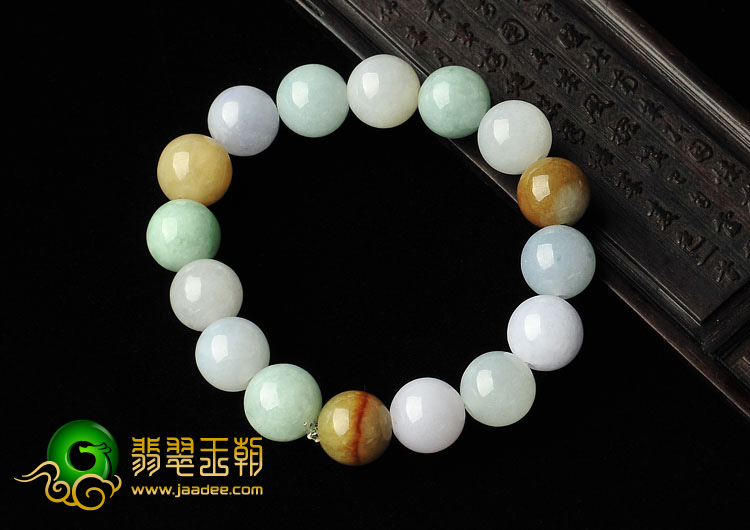 糯冰种三彩缅甸翡翠A货手链