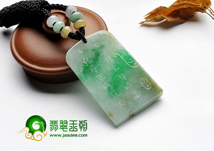 https://jdimg.jaadee.net//images/201306/goods_img/29059_P_1372408103814.jpg