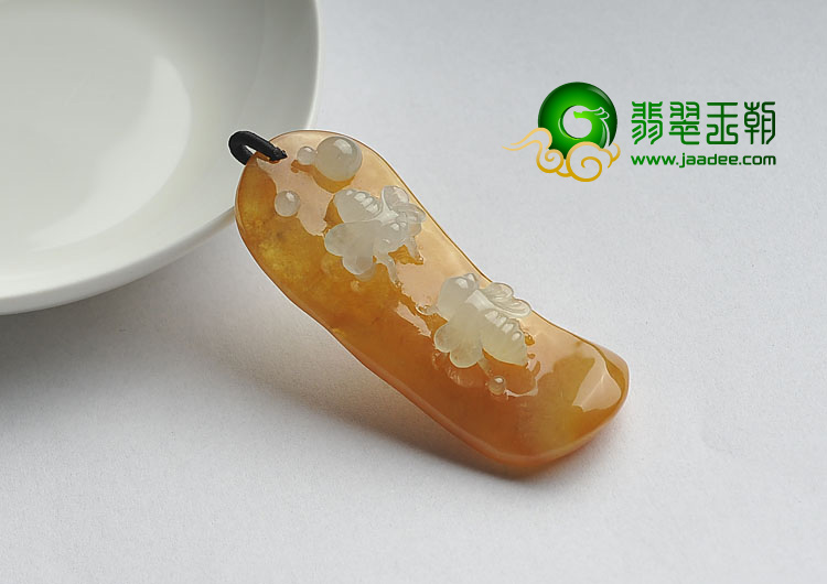 冰种黄翡缅甸翡翠A货甜甜蜜蜜挂件