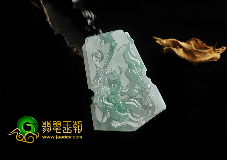 冰种飘翠缅甸翡翠A货哪吒闹海挂件