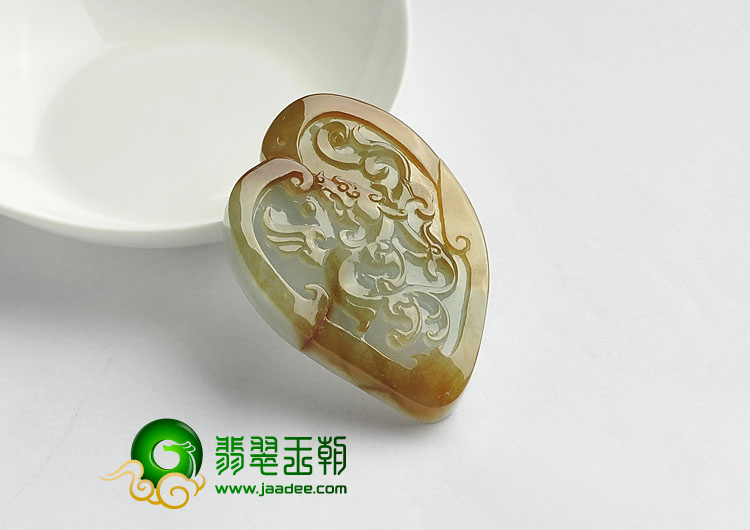 冰种褐黄翡缅甸翡翠A货龙牌挂件