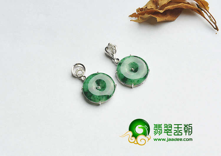 糯冰种癣加绿缅甸翡翠A货镶白金平安扣胸坠（单价）（真钻）