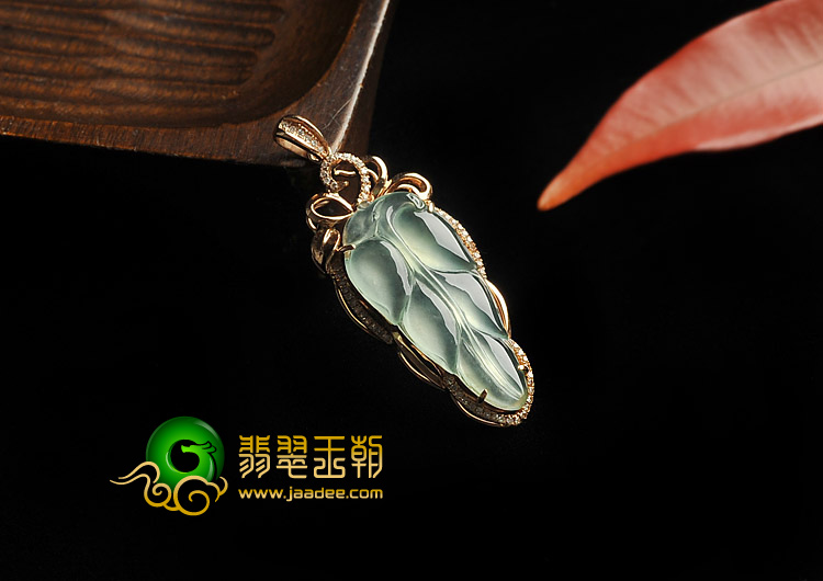 冰玻种晴水缅甸翡翠A货镶玫瑰金叶子胸坠（真钻）