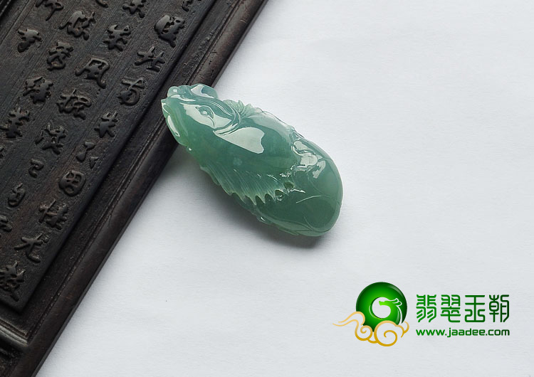 糯冰种晴水缅甸翡翠A货年年有余挂件