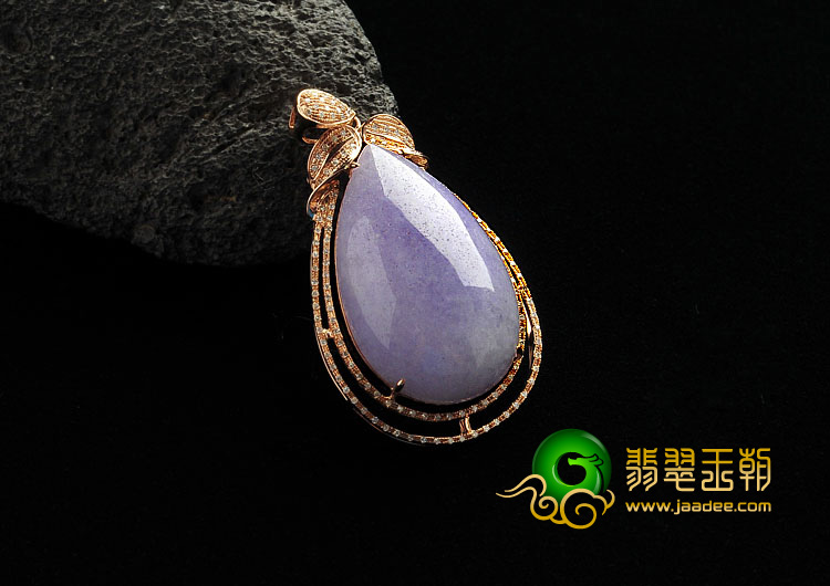 糯冰种紫罗兰缅甸翡翠A货镶玫瑰金水滴胸坠（真钻）