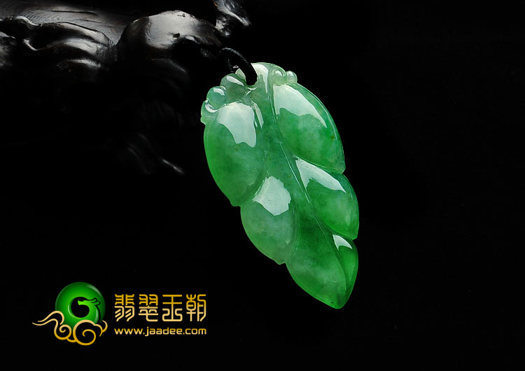 冰种翠色缅甸翡翠A货叶子挂件