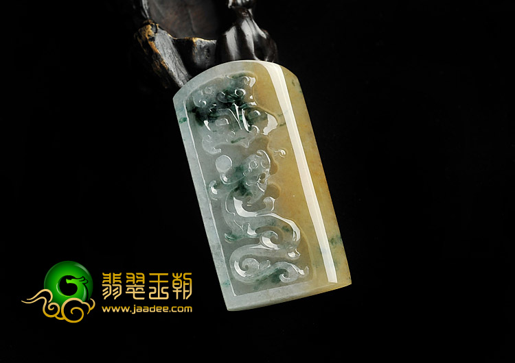冰种褐黄翡飘花缅甸翡翠A货仿古龙挂件