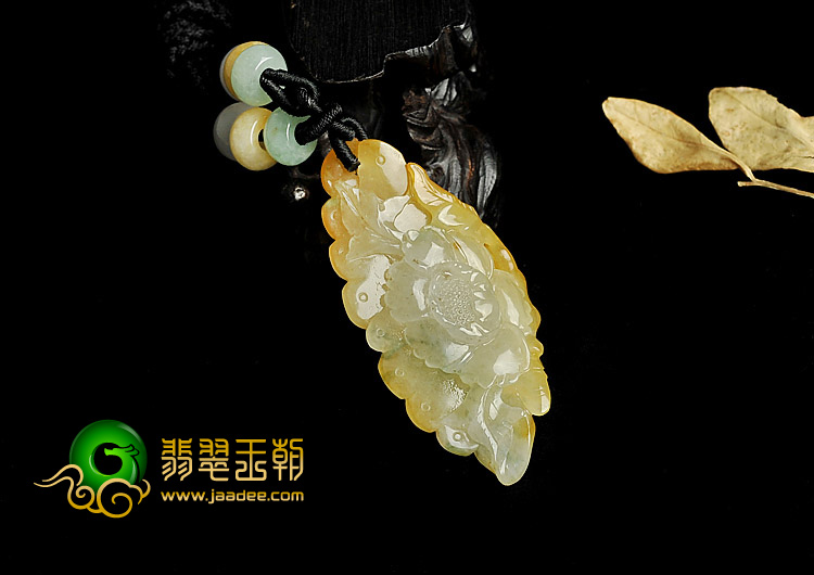 冰种黄翡略飘花缅甸翡翠A货蝶恋花挂件