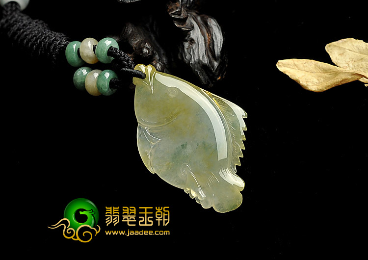 冰种黄翡飘花缅甸翡翠A货小鱼挂件