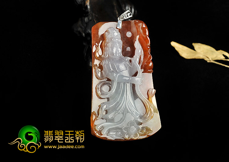 冰种红黄翡缅甸翡翠A货观音挂件