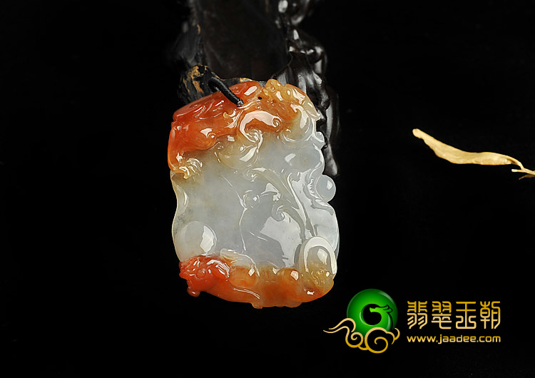 冰种红黄翡缅甸翡翠A货双龙如意挂件