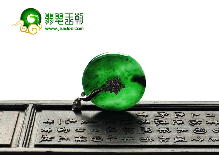 糯冰种癣加绿缅甸翡翠A货镶银平安扣胸坠（水钻）