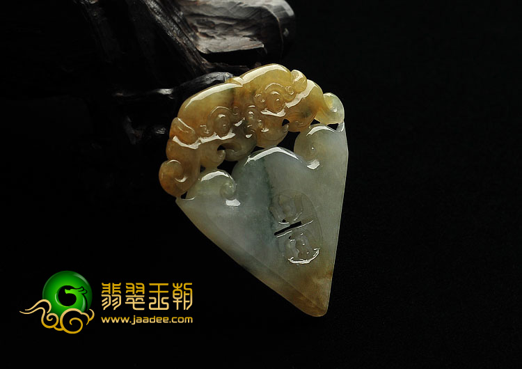 糯冰种黄翡飘花缅甸翡翠A货仿古龙挂件