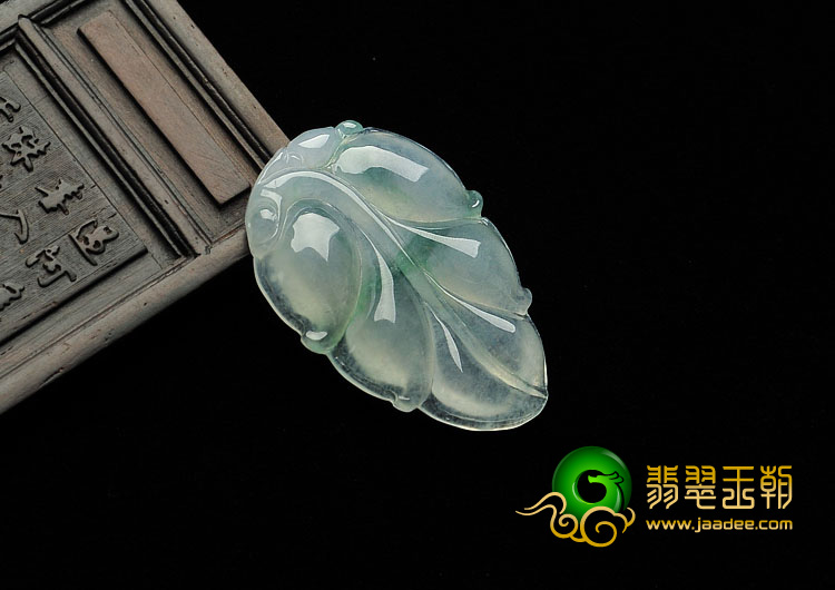 冰种飘翠缅甸翡翠A货叶子挂件