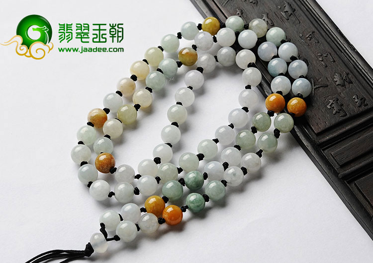 糯冰种三彩缅甸翡翠A货珠链挂绳（单价）