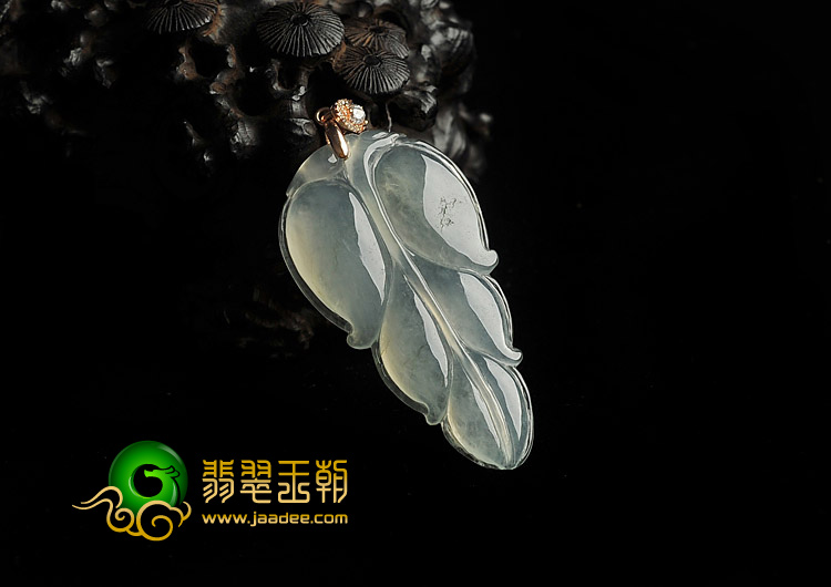 冰种淡晴水缅甸翡翠A货叶子挂件