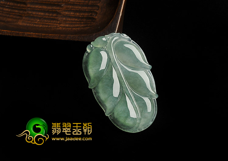 冰种晴水缅甸翡翠A货叶子挂件