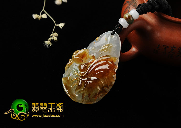 冰种褐黄翡缅甸翡翠A货蝶恋花挂件