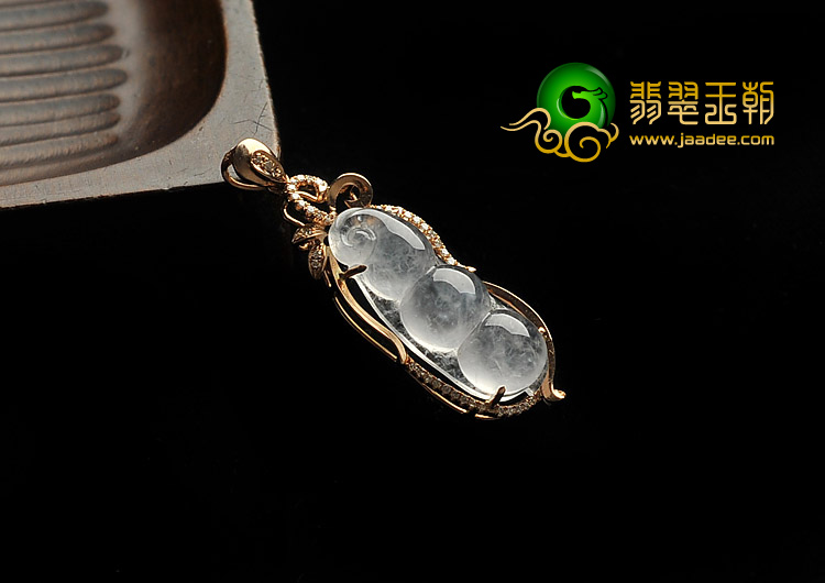 冰玻种无色缅甸翡翠A货镶玫瑰金四季豆胸坠（真钻）