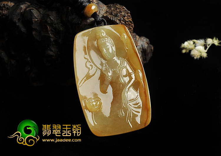 冰种黄翡缅甸翡翠A货观音挂件
