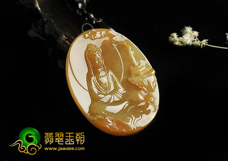 冰种黄翡缅甸翡翠A货观音挂件